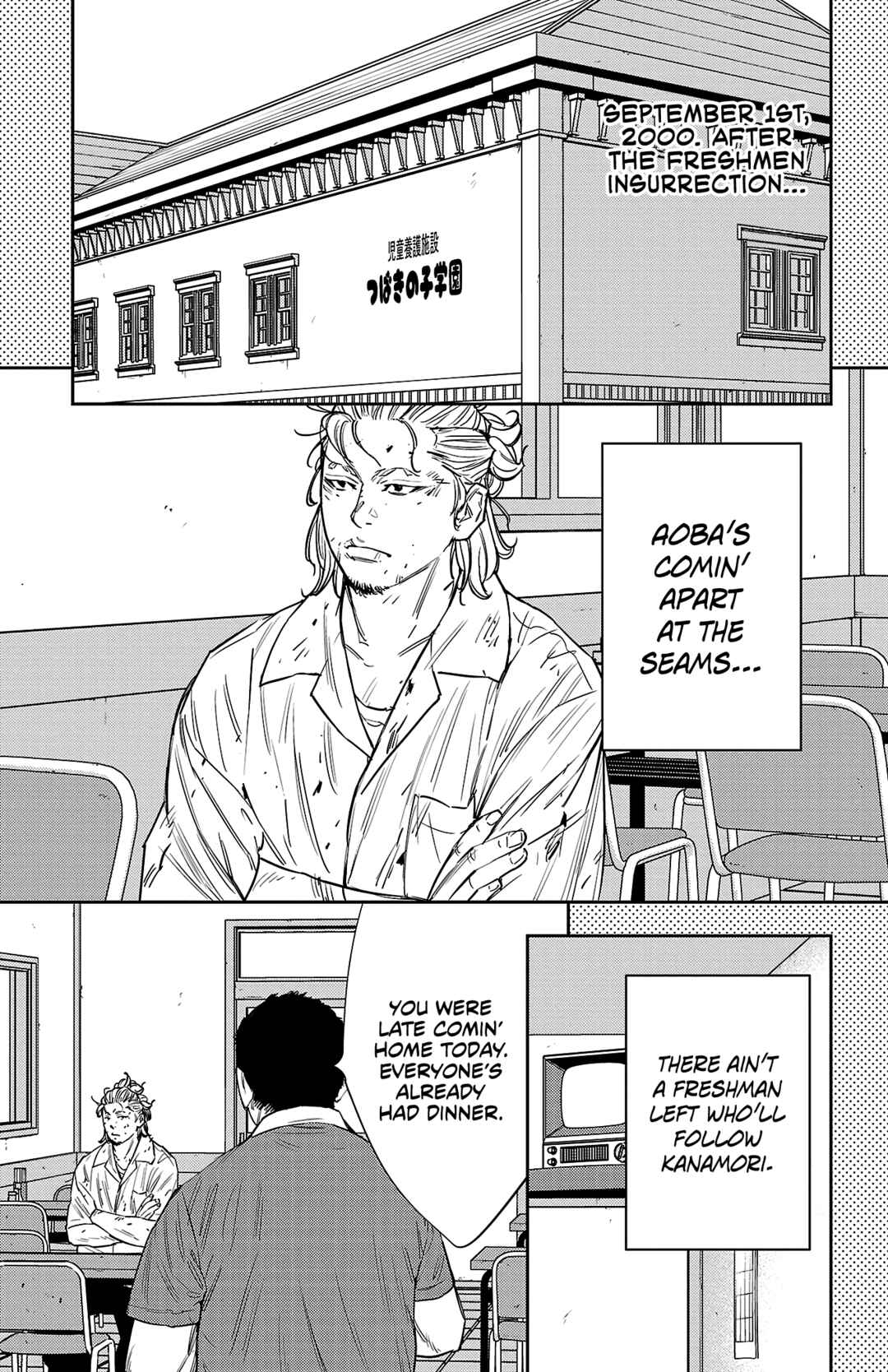 Page 12 Chapter 75 Nine Peaks