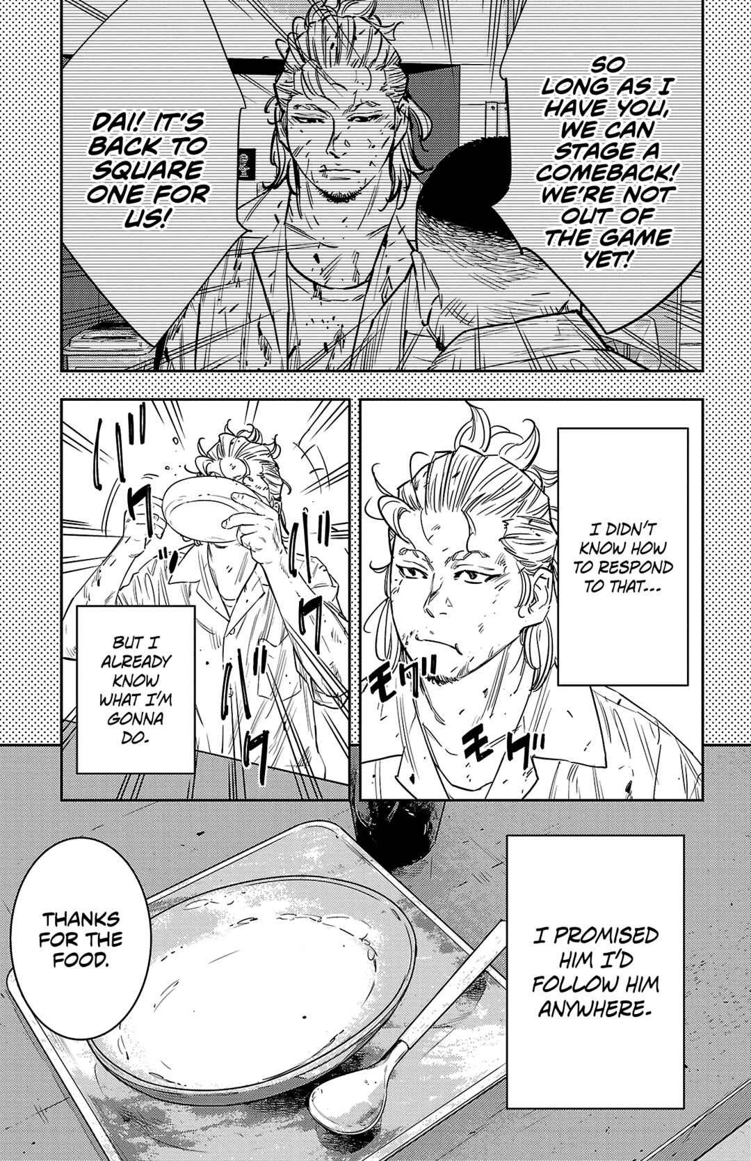 Page 14 Chapter 75 Nine Peaks