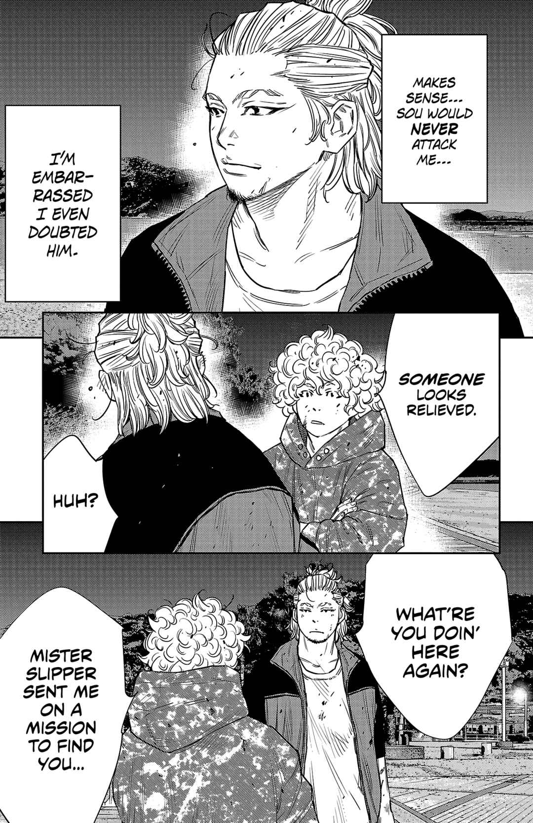 Page 15 Chapter 81 Nine Peaks