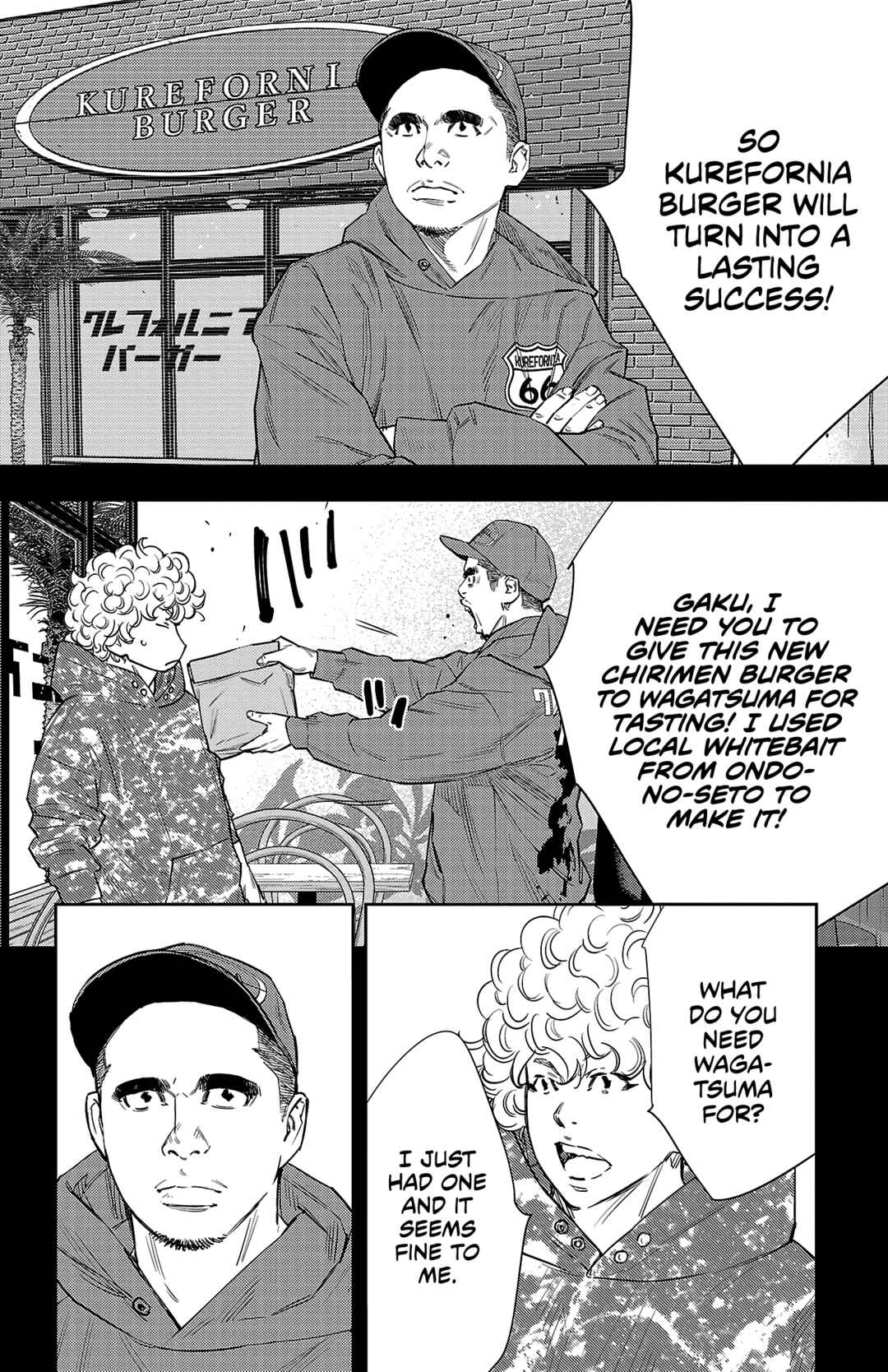 Page 3 Chapter 81 Nine Peaks