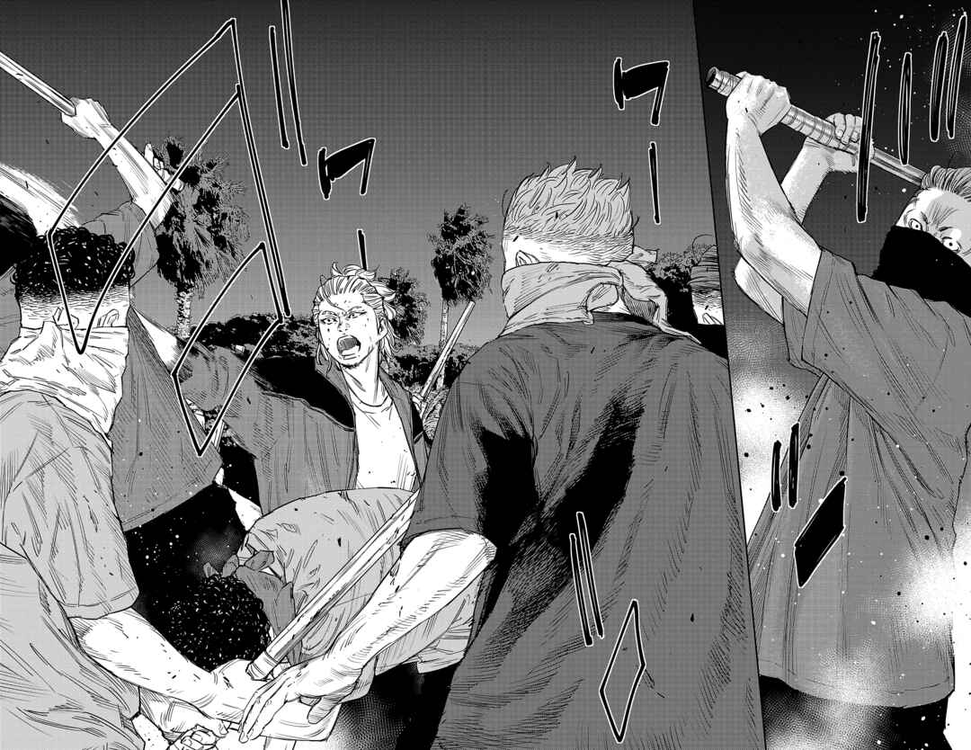 Page 7 Chapter 81 Nine Peaks