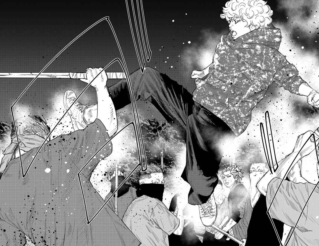 Page 8 Chapter 81 Nine Peaks