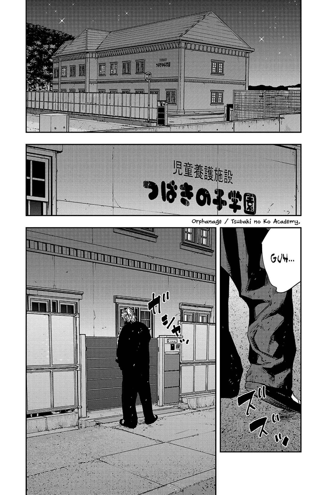 Page 14 Chapter 26 Nine Peaks