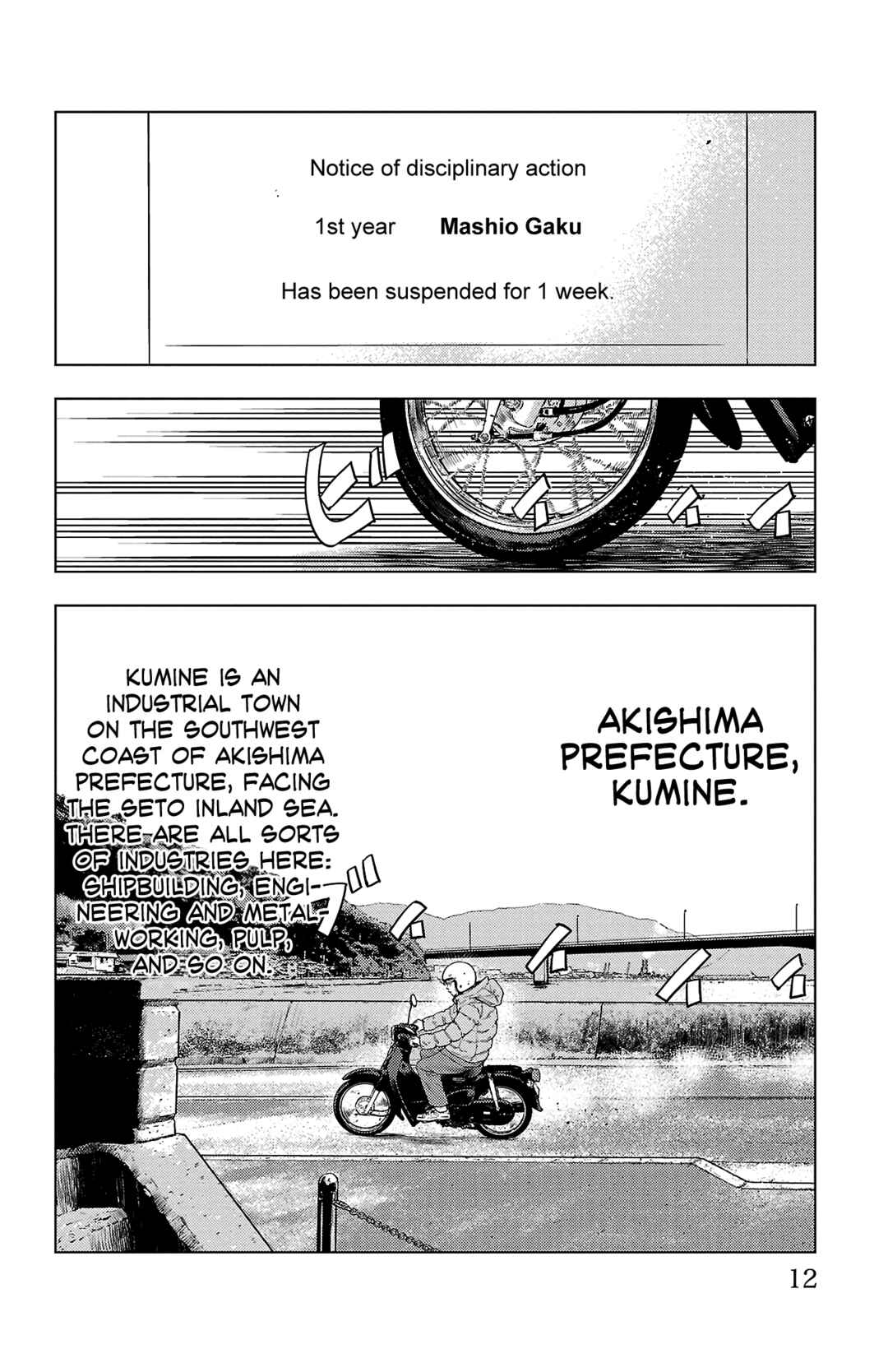 Page 12 Chapter 1 Nine Peaks