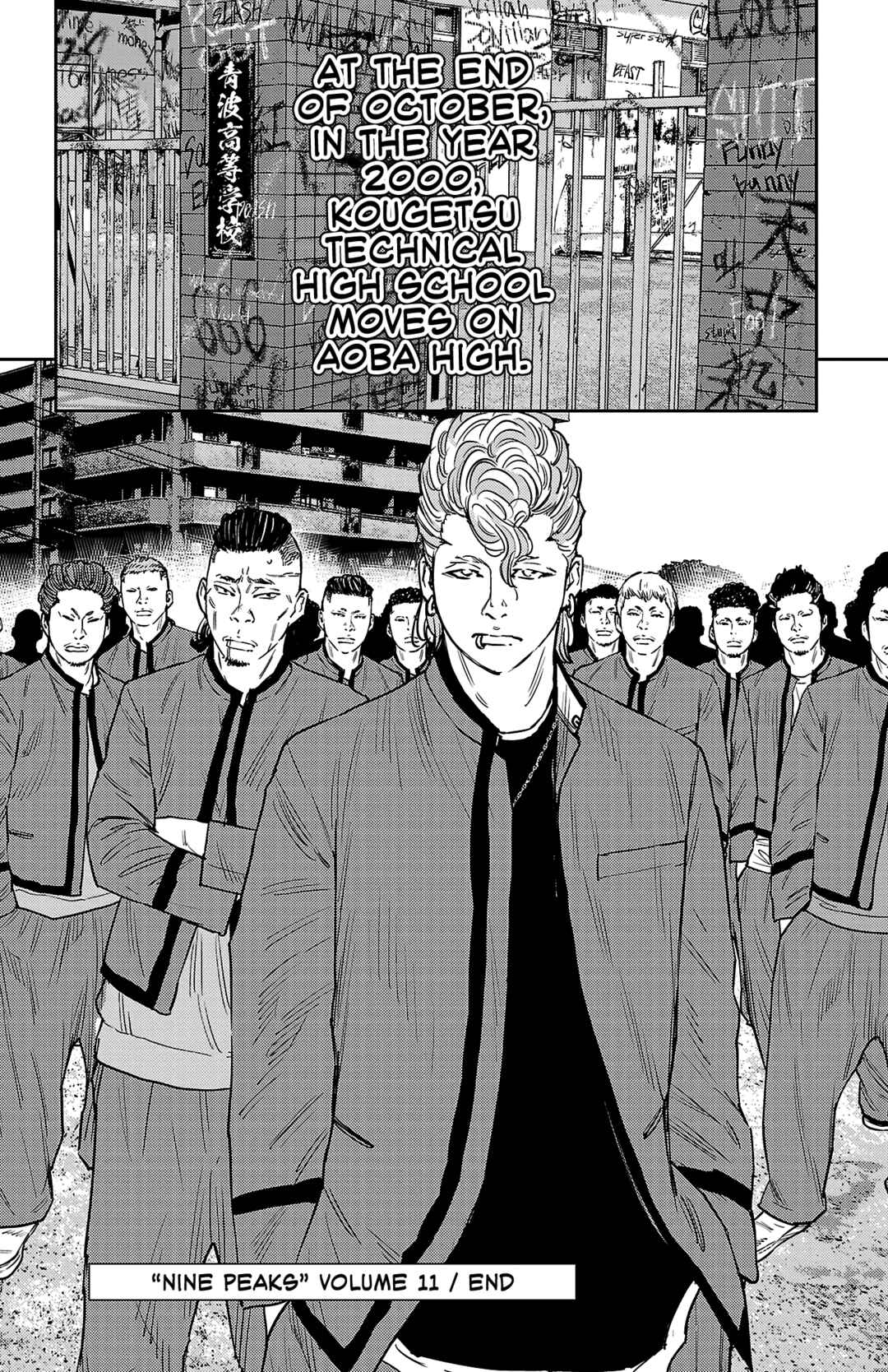 Page 18 Chapter 95 Nine Peaks