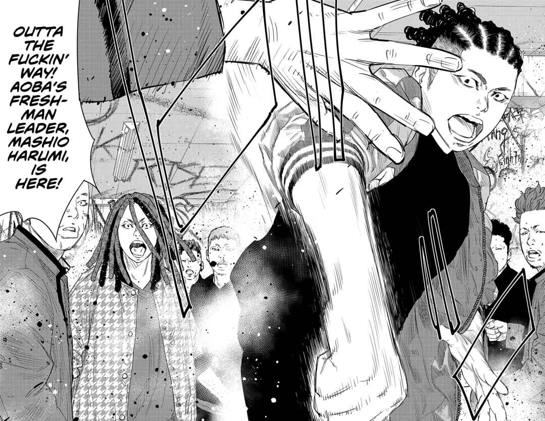 Page 14 Chapter 90 Nine Peaks