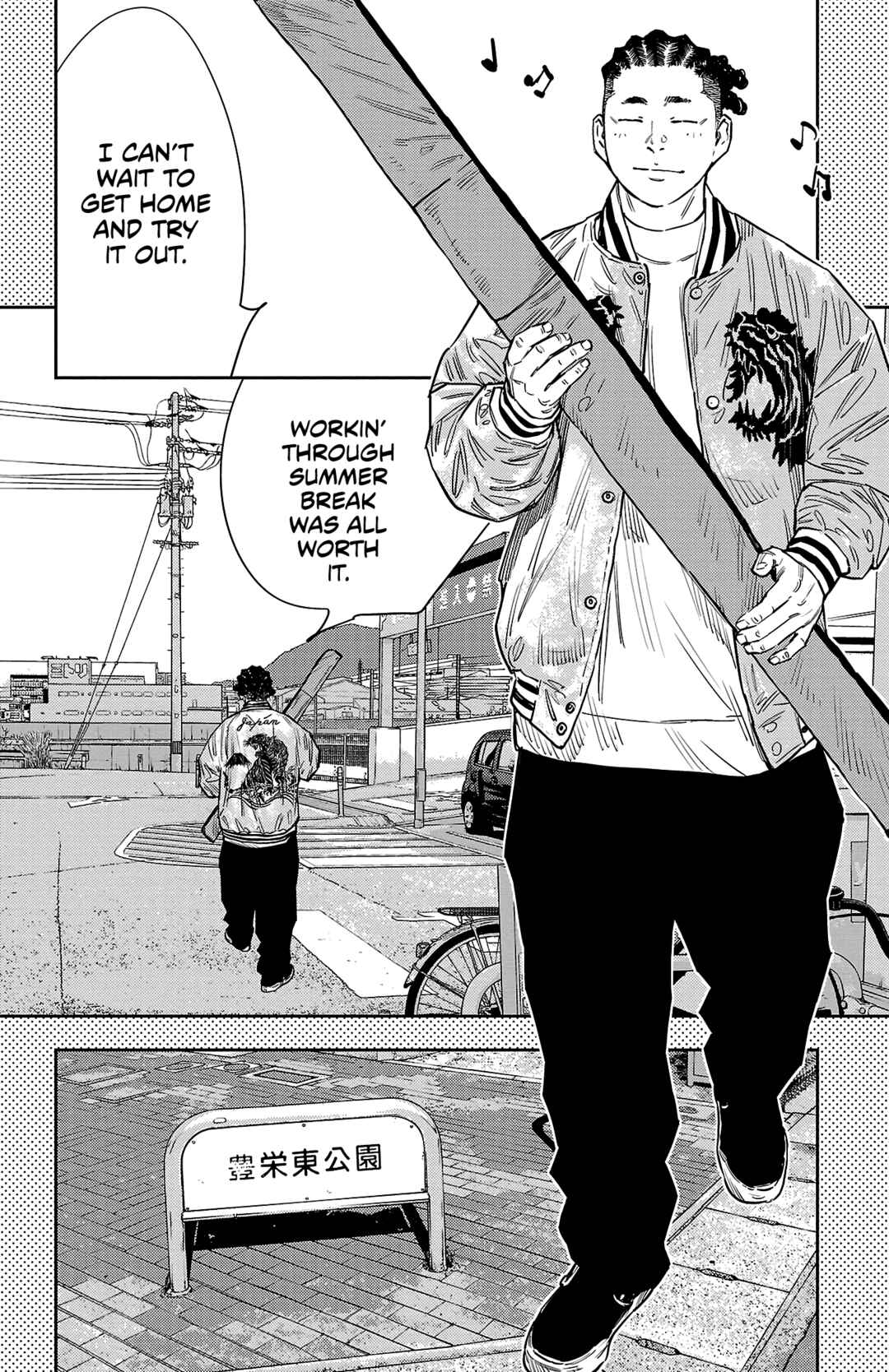Page 19 Chapter 86 Nine Peaks