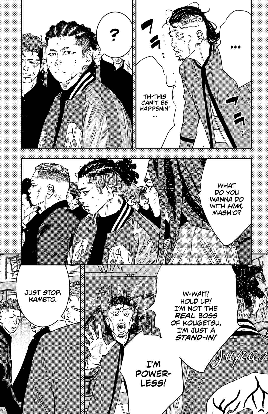 Page 16 Chapter 91 Nine Peaks