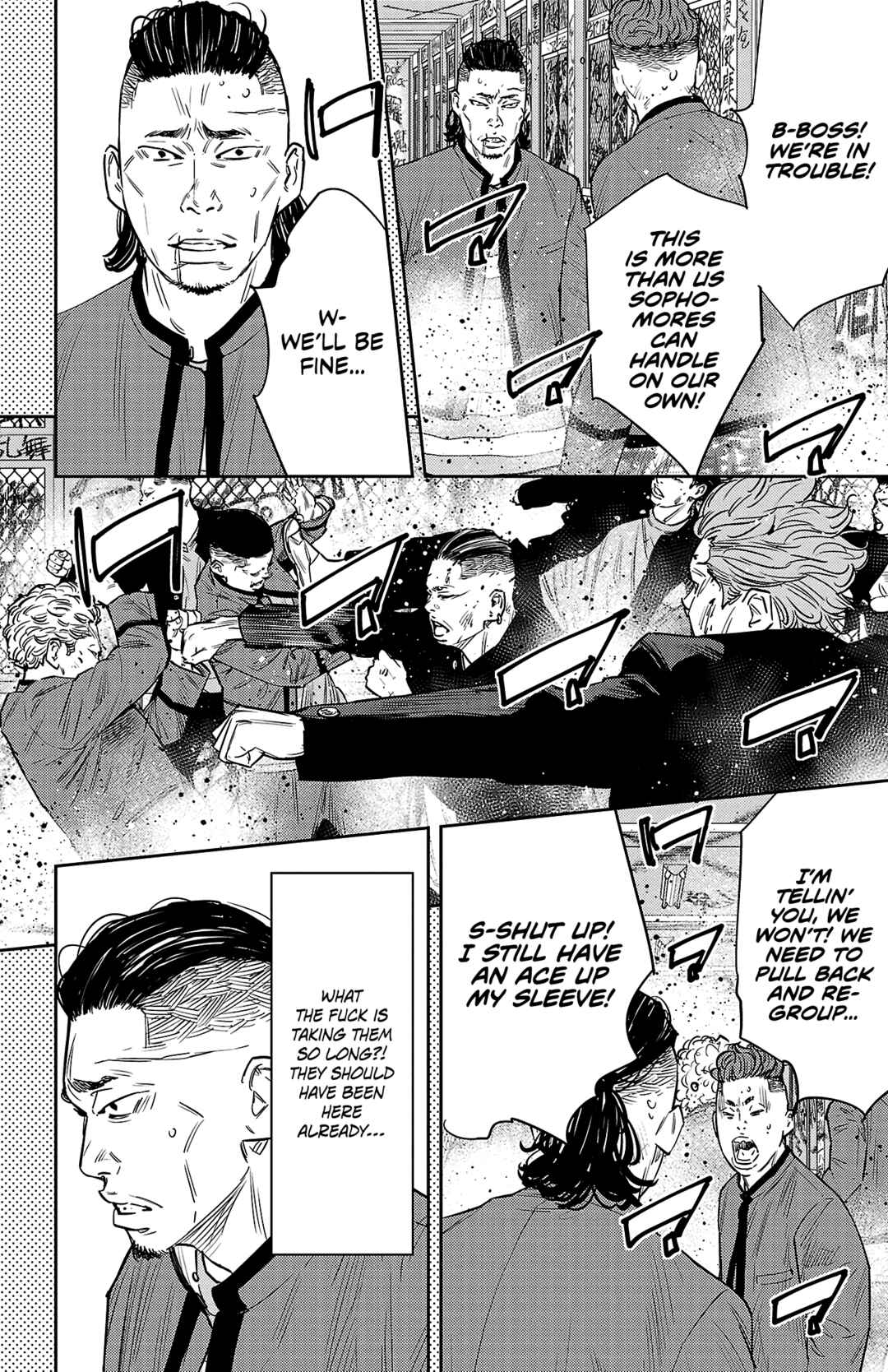 Page 5 Chapter 91 Nine Peaks