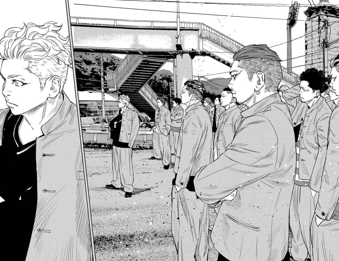 Page 7 Chapter 91 Nine Peaks