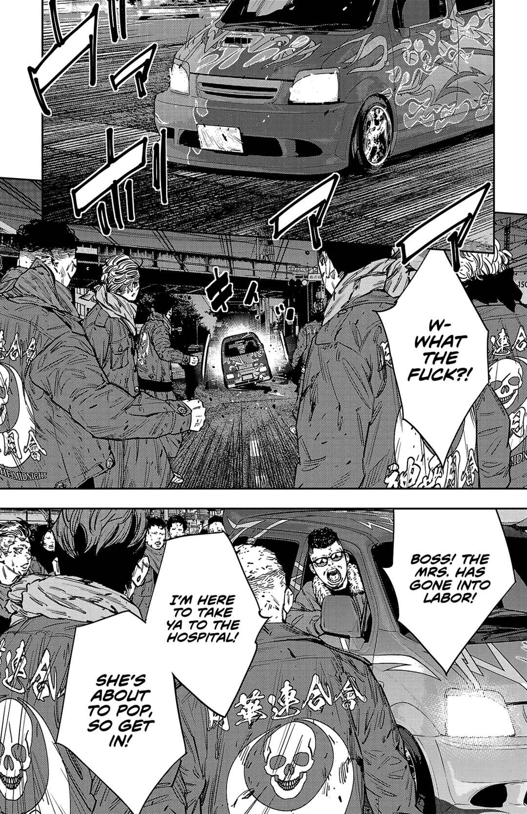 Page 15 Chapter 122 Nine Peaks