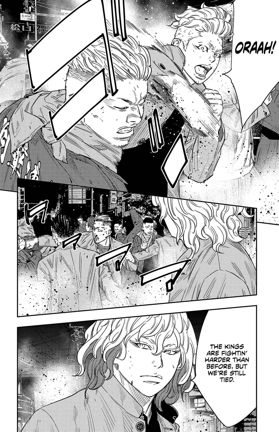 Page 10 Chapter 113 Nine Peaks