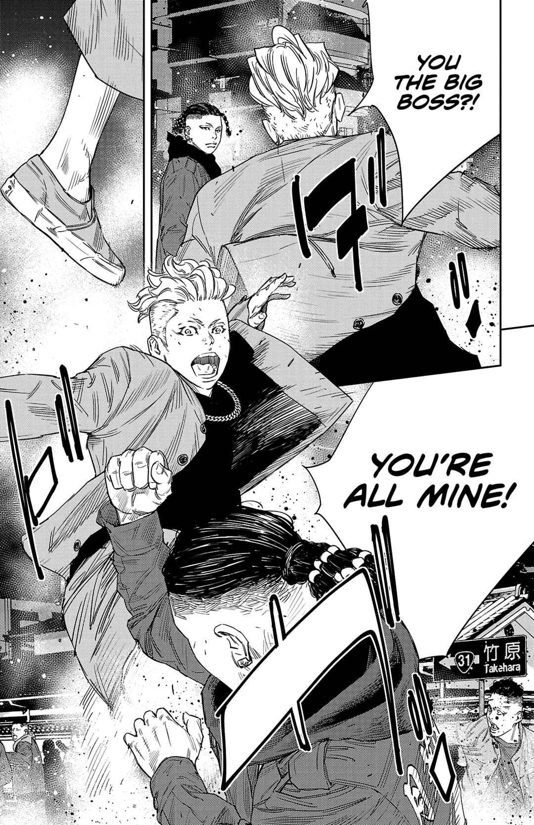 Page 11 Chapter 113 Nine Peaks