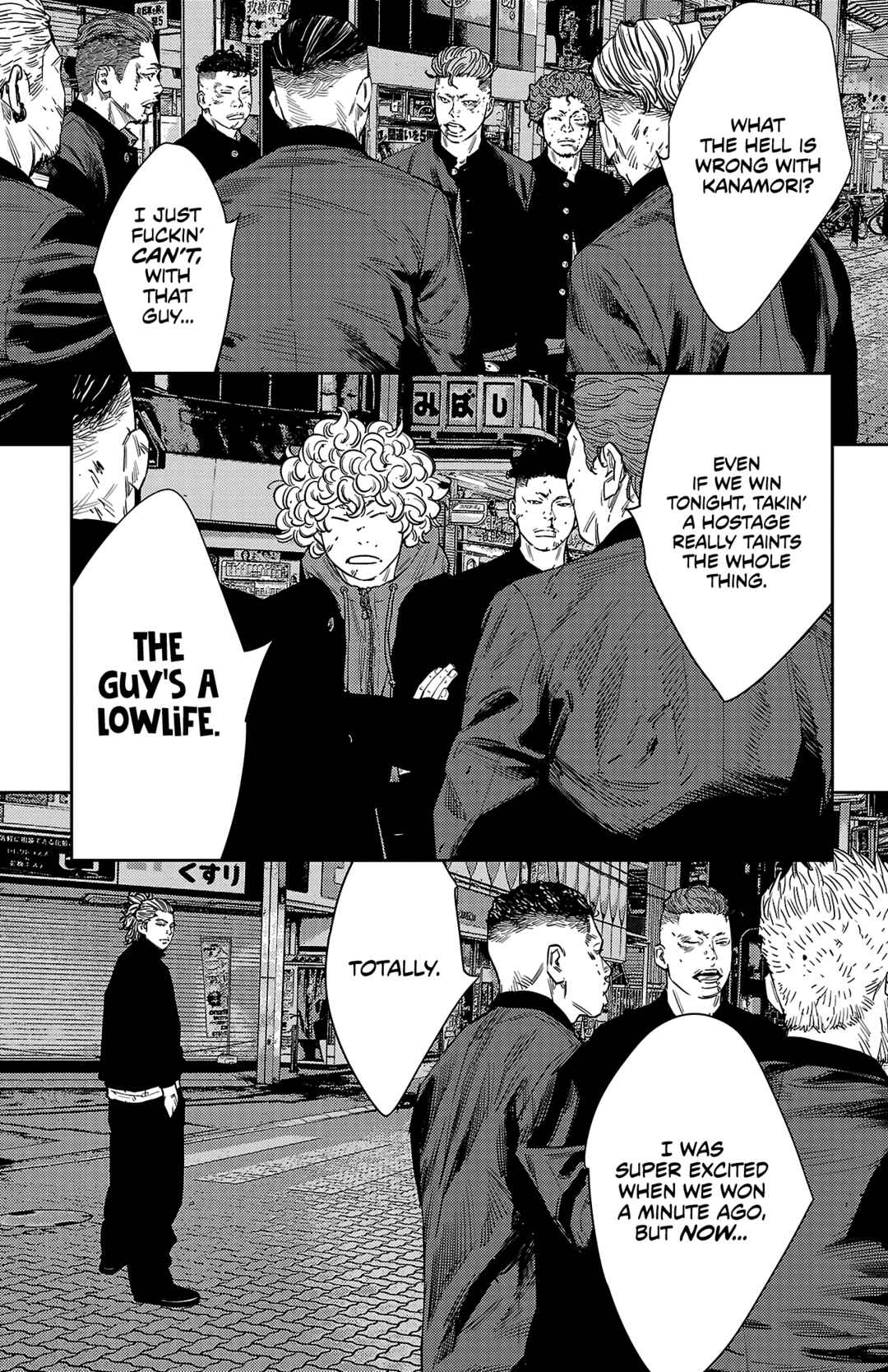 Page 15 Chapter 113 Nine Peaks