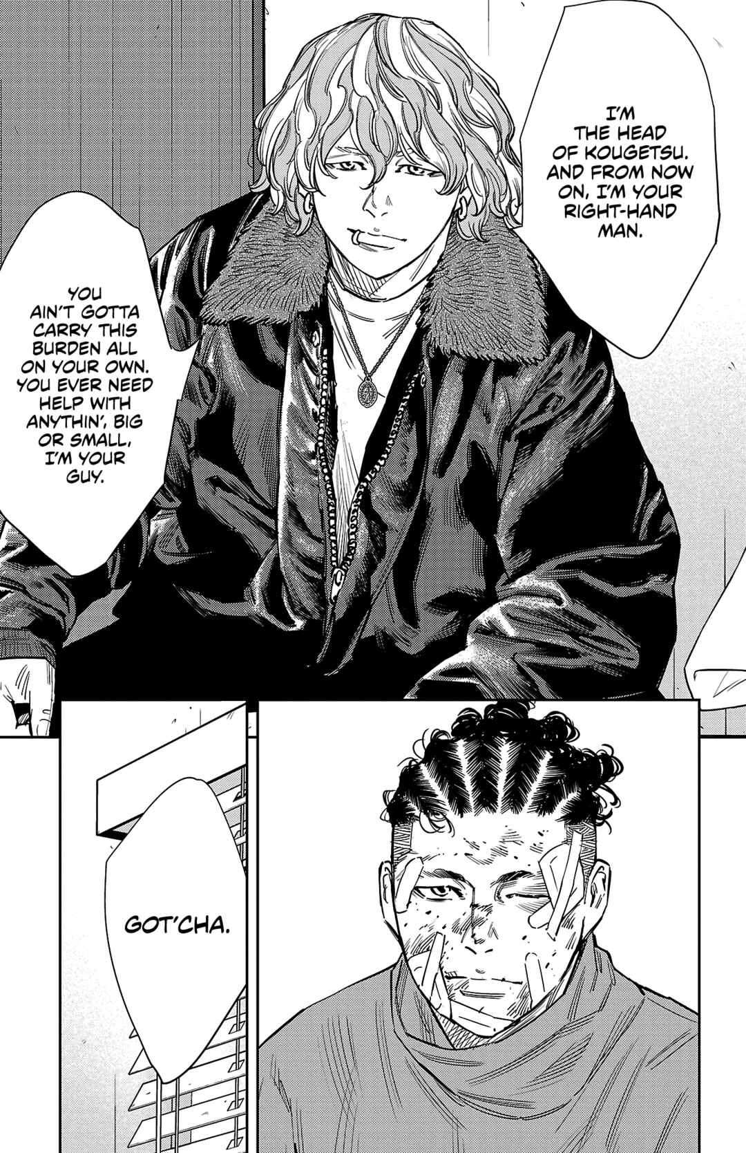 Page 14 Chapter 130 Nine Peaks