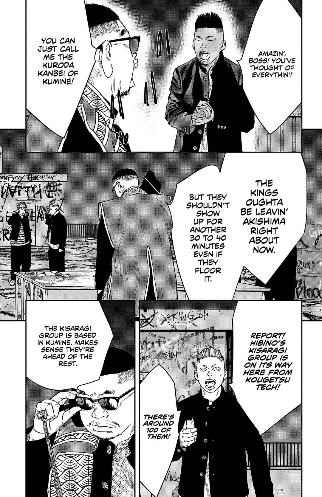 Page 14 Chapter 105 Nine Peaks