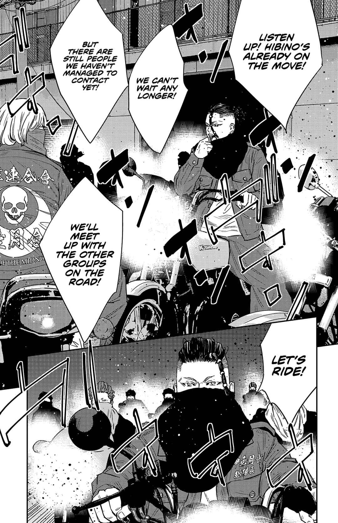 Page 18 Chapter 105 Nine Peaks