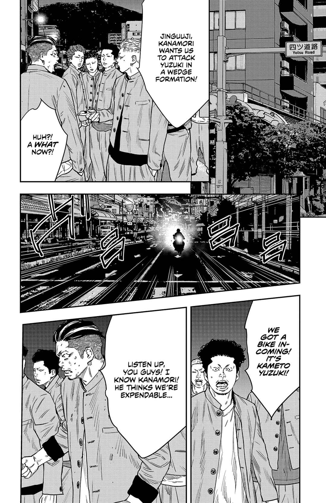 Page 19 Chapter 105 Nine Peaks