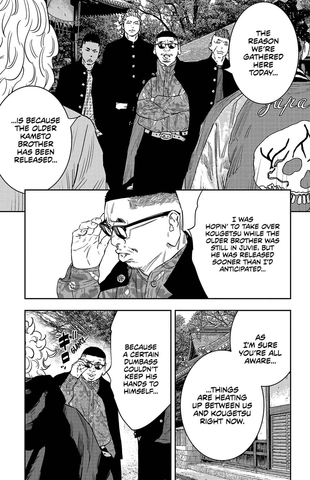 Page 15 Chapter 93 Nine Peaks