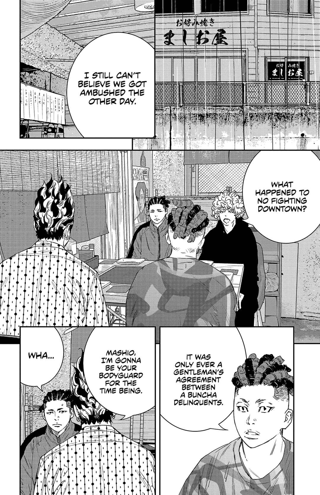 Page 19 Chapter 43 Nine Peaks