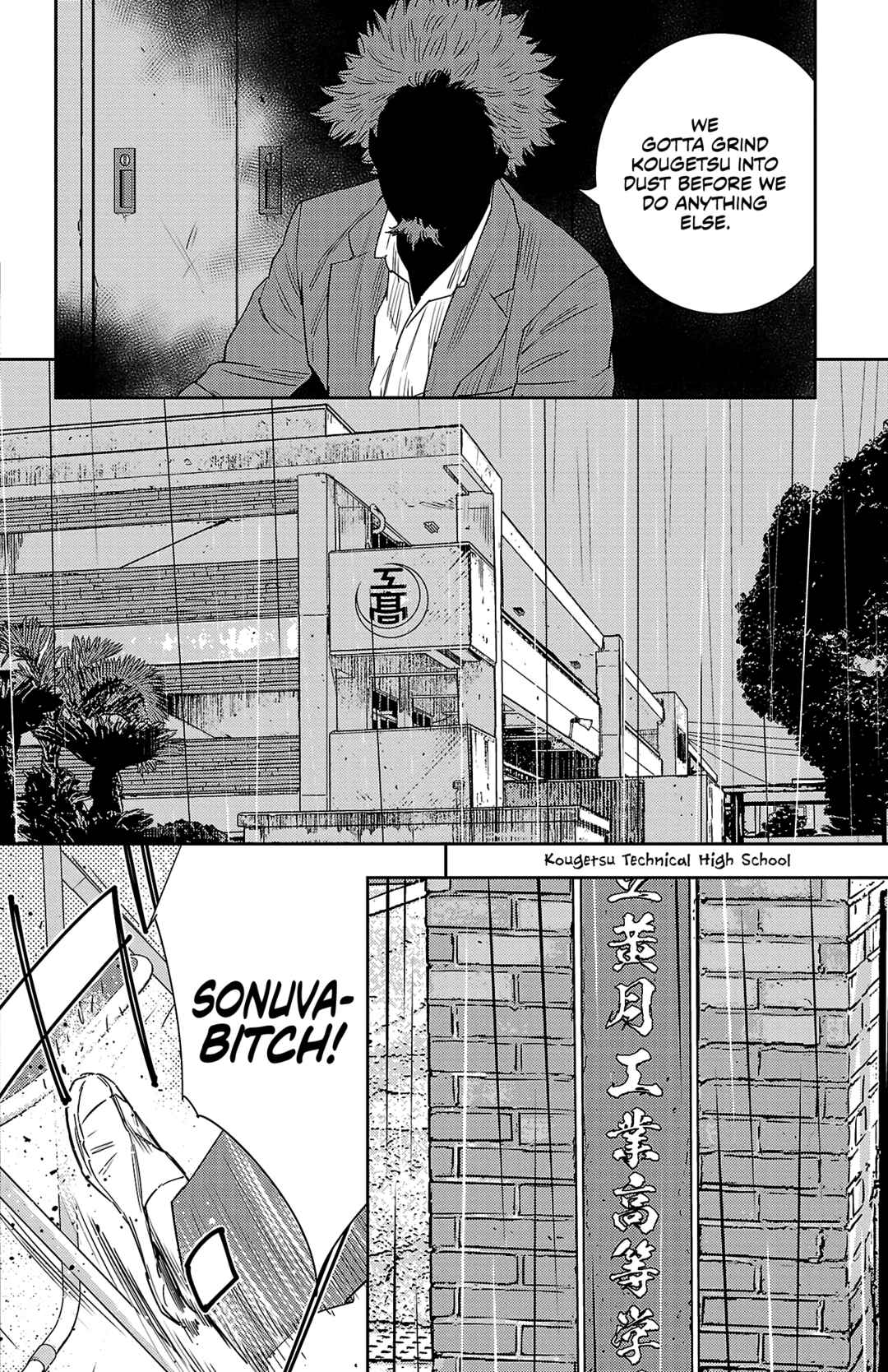 Page 3 Chapter 43 Nine Peaks