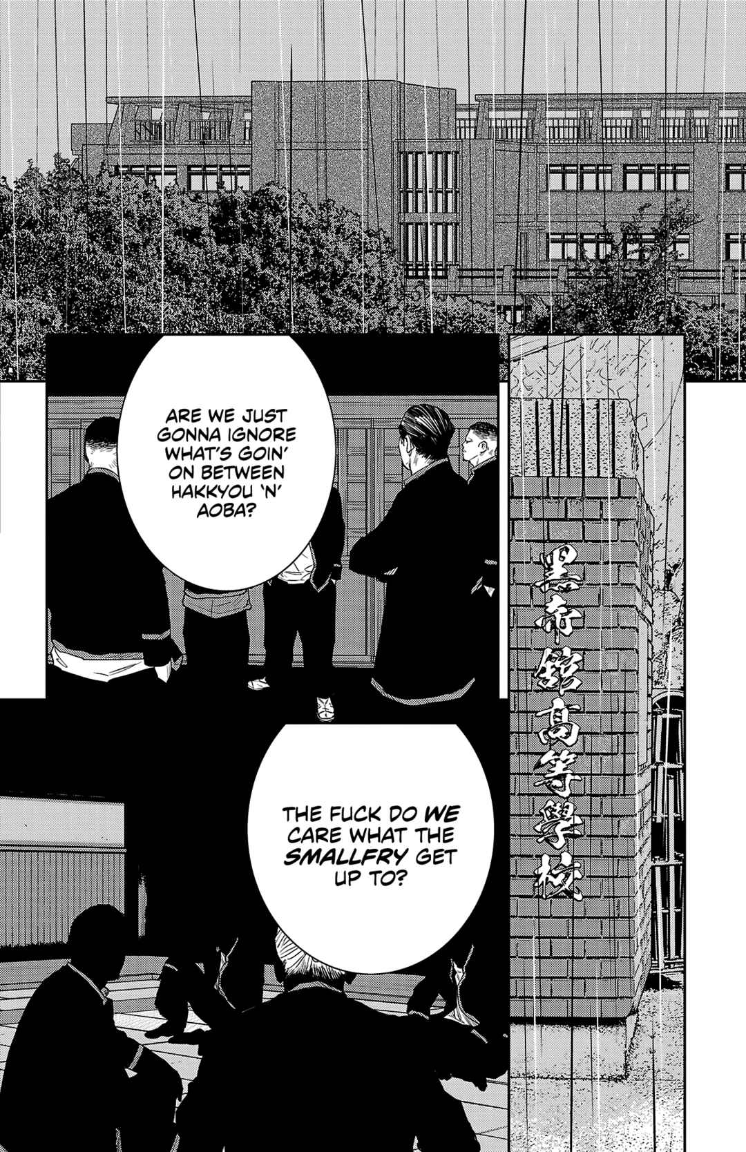 Page 5 Chapter 43 Nine Peaks