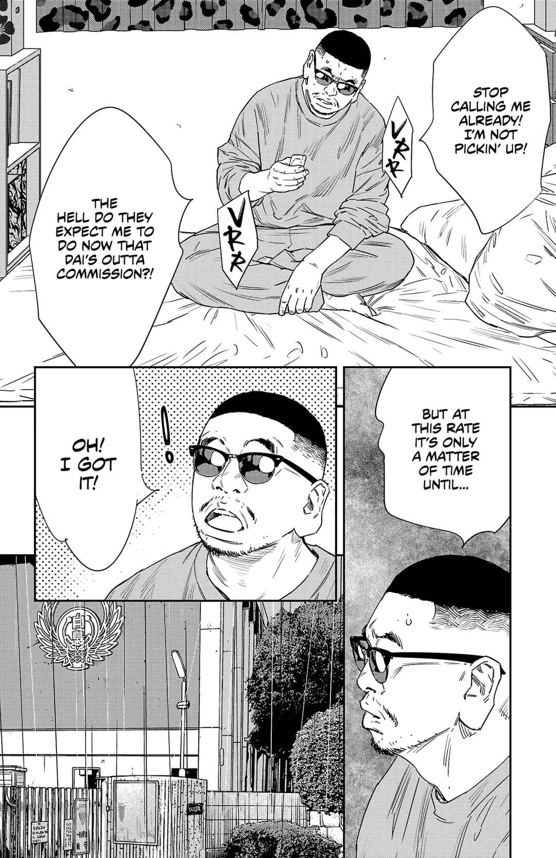 Page 7 Chapter 43 Nine Peaks