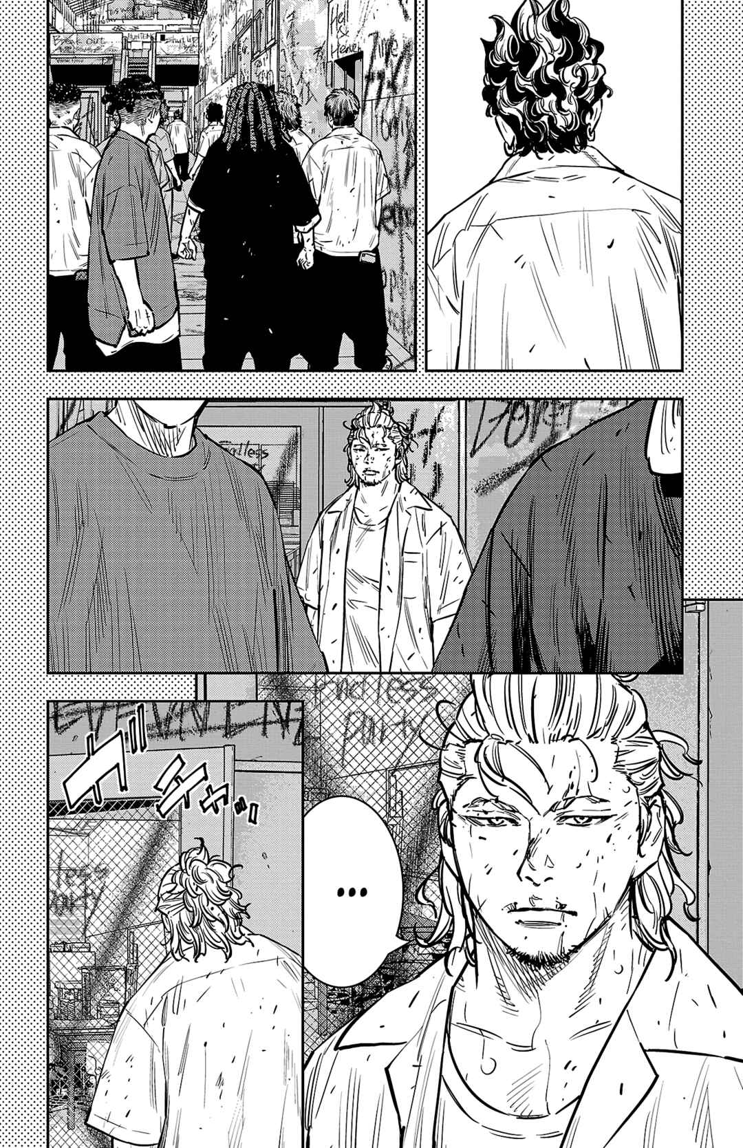 Page 7 Chapter 66 Nine Peaks