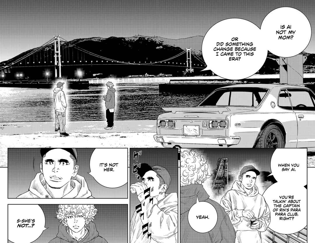 Page 3 Chapter 34 Nine Peaks