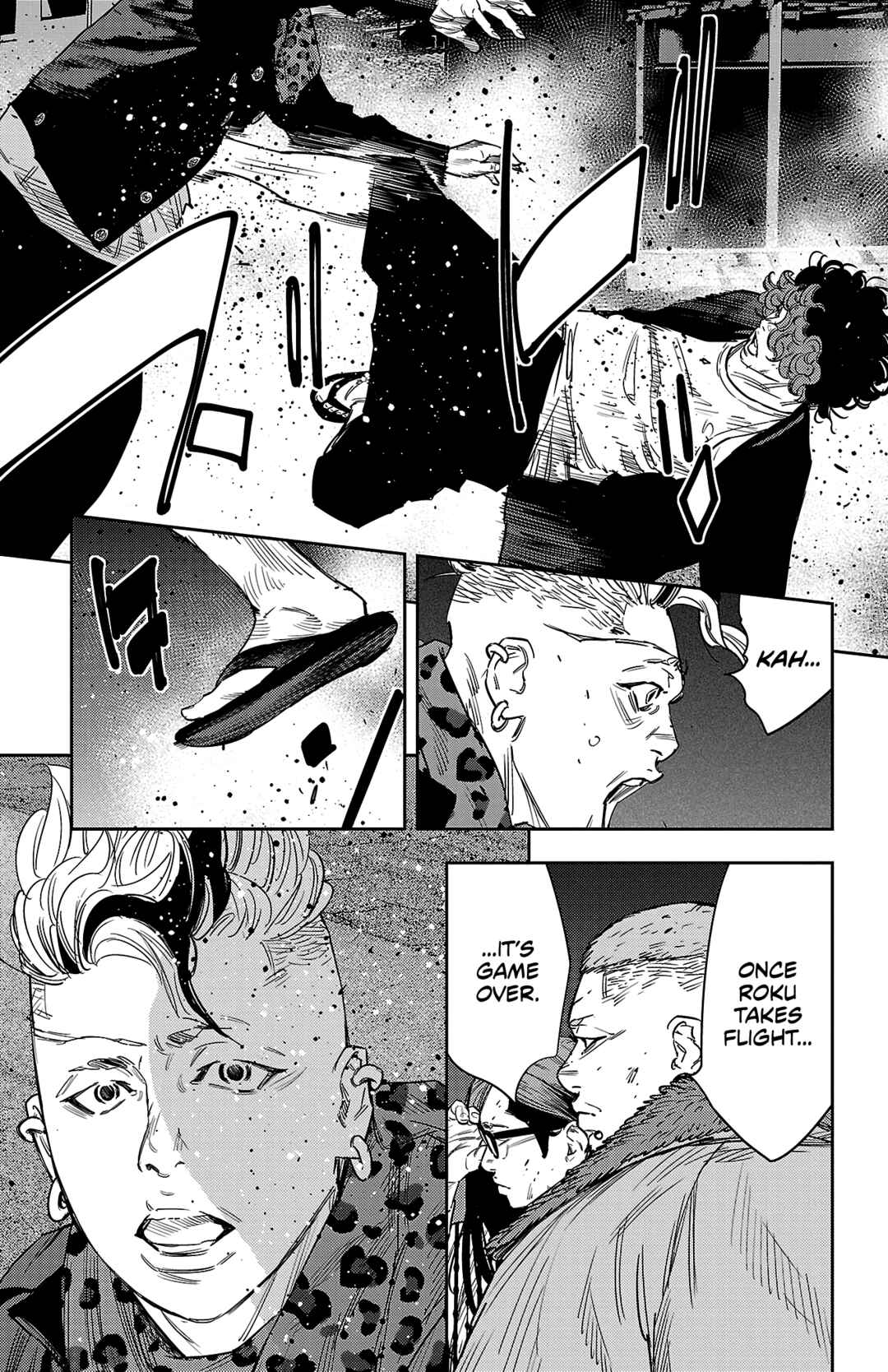 Page 17 Chapter 115 Nine Peaks
