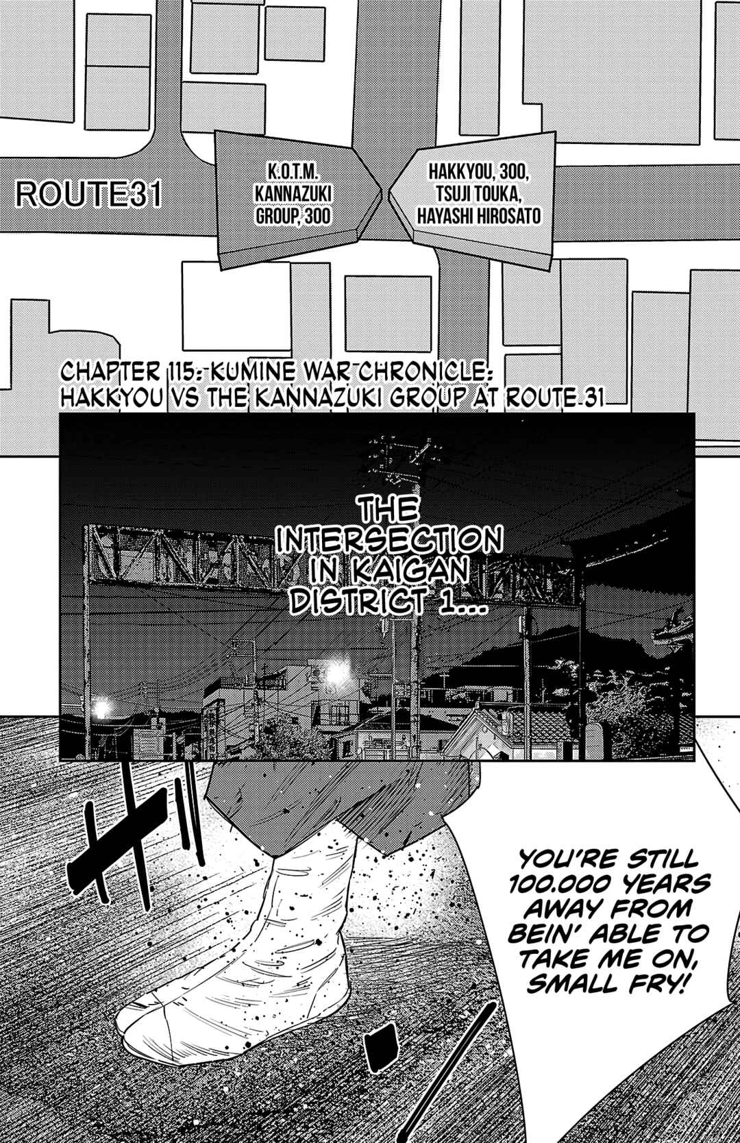 Page 2 Chapter 115 Nine Peaks