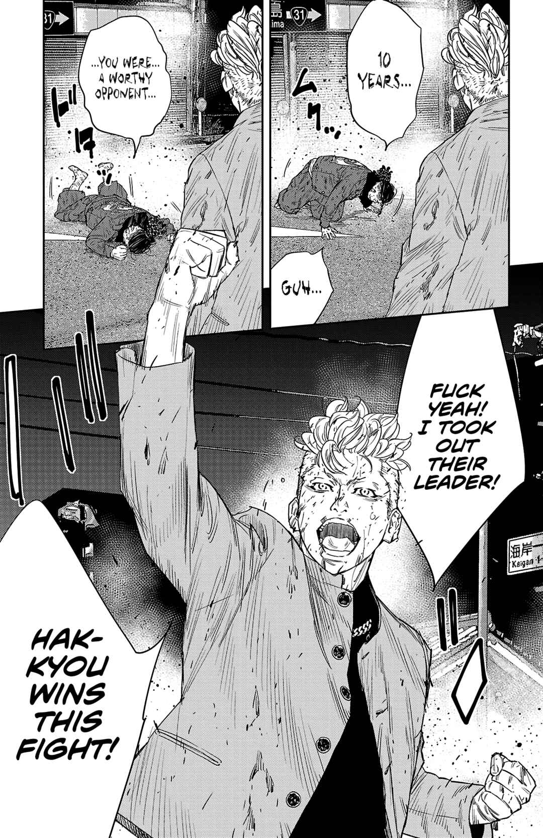 Page 9 Chapter 115 Nine Peaks