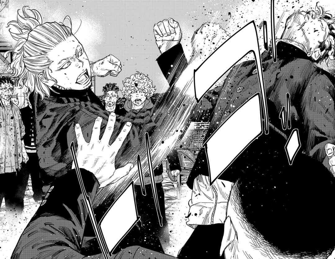 Page 19 Chapter 124 Nine Peaks