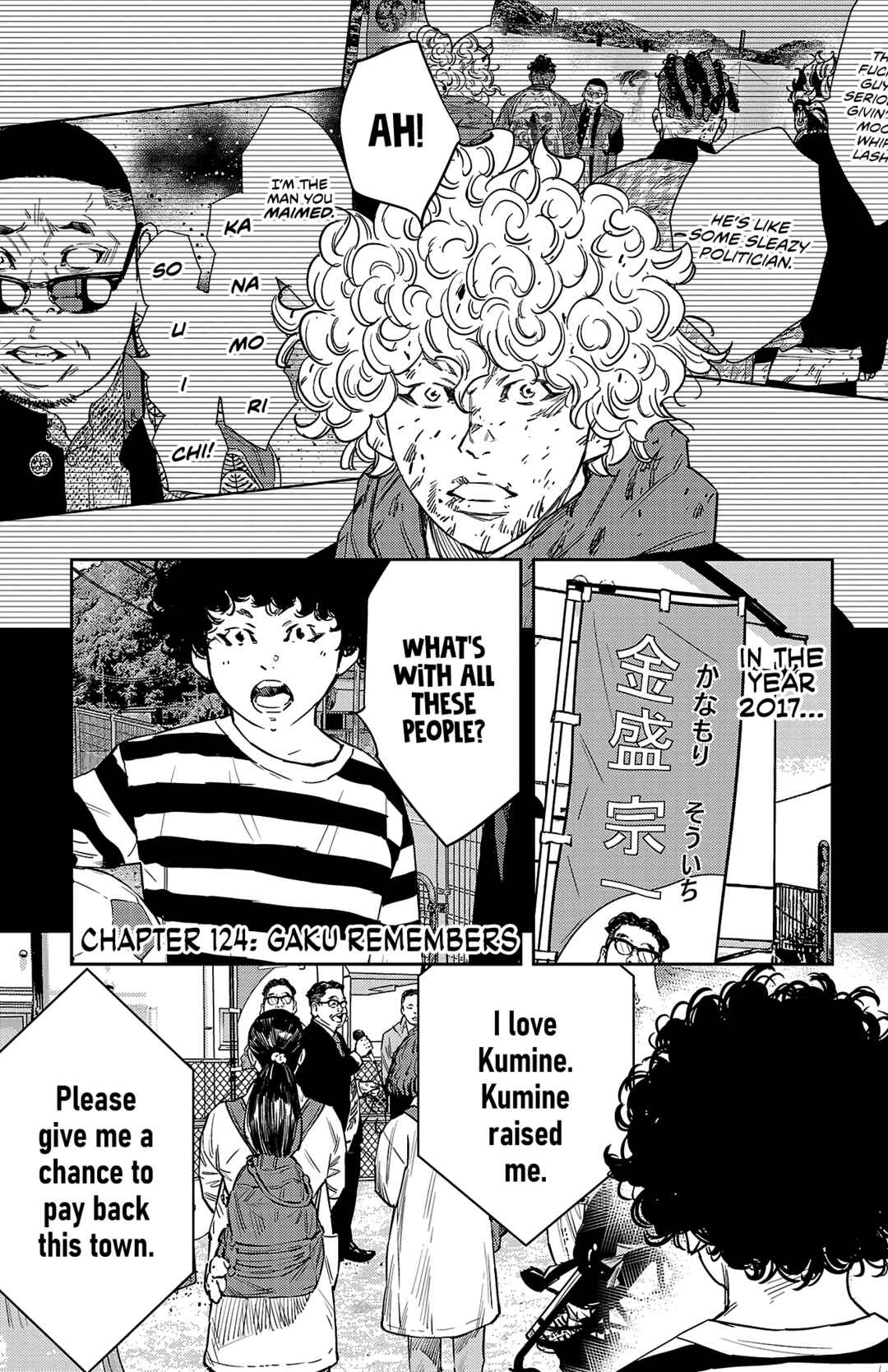 Page 2 Chapter 124 Nine Peaks