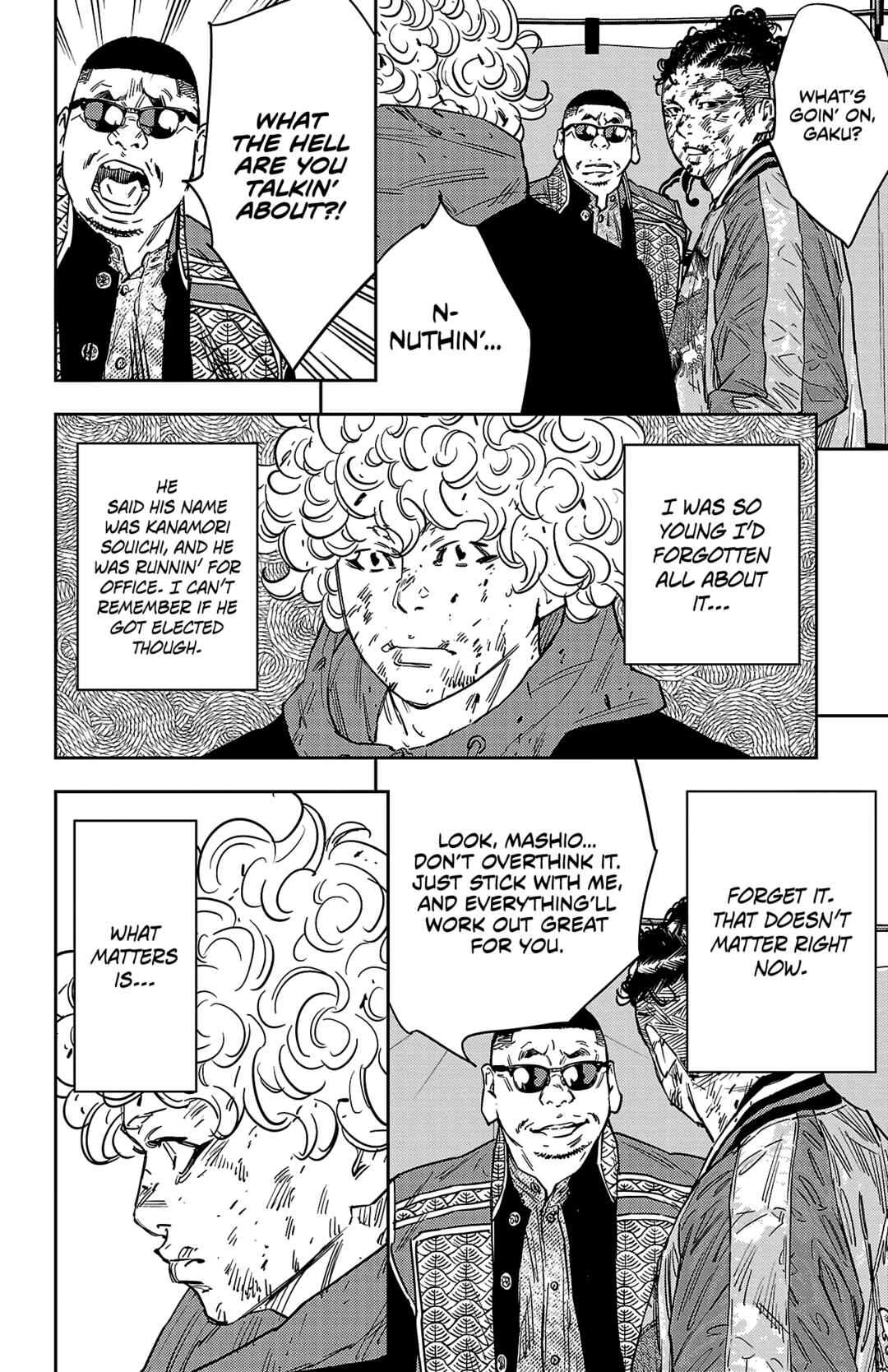 Page 5 Chapter 124 Nine Peaks