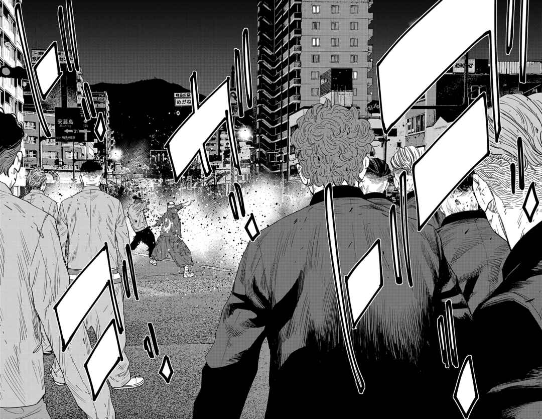 Page 15 Chapter 117 Nine Peaks
