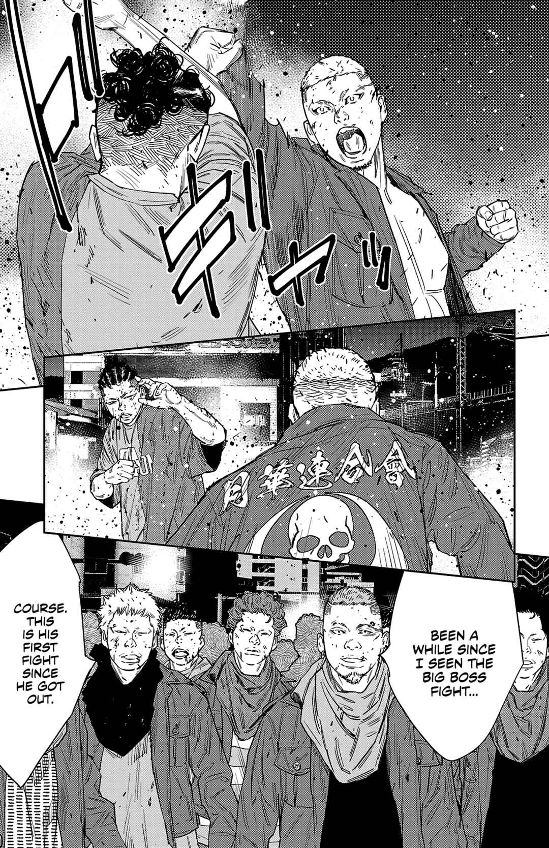 Page 17 Chapter 117 Nine Peaks