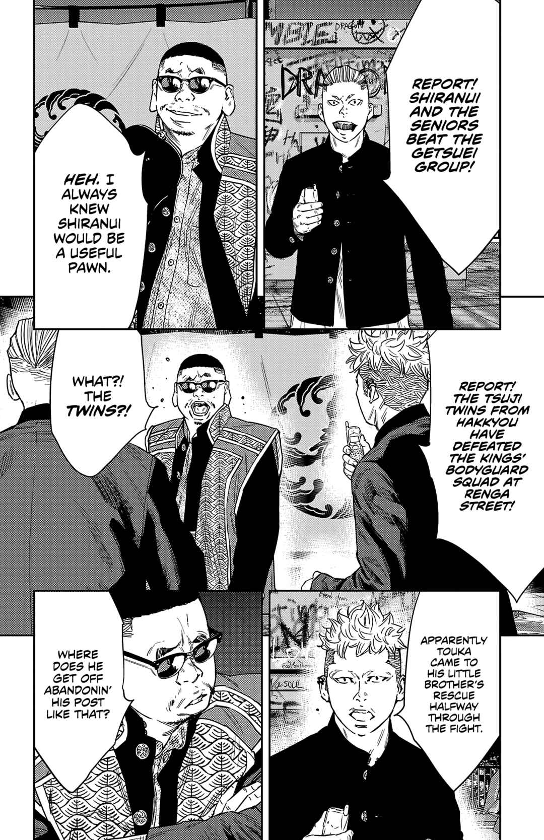 Page 3 Chapter 117 Nine Peaks