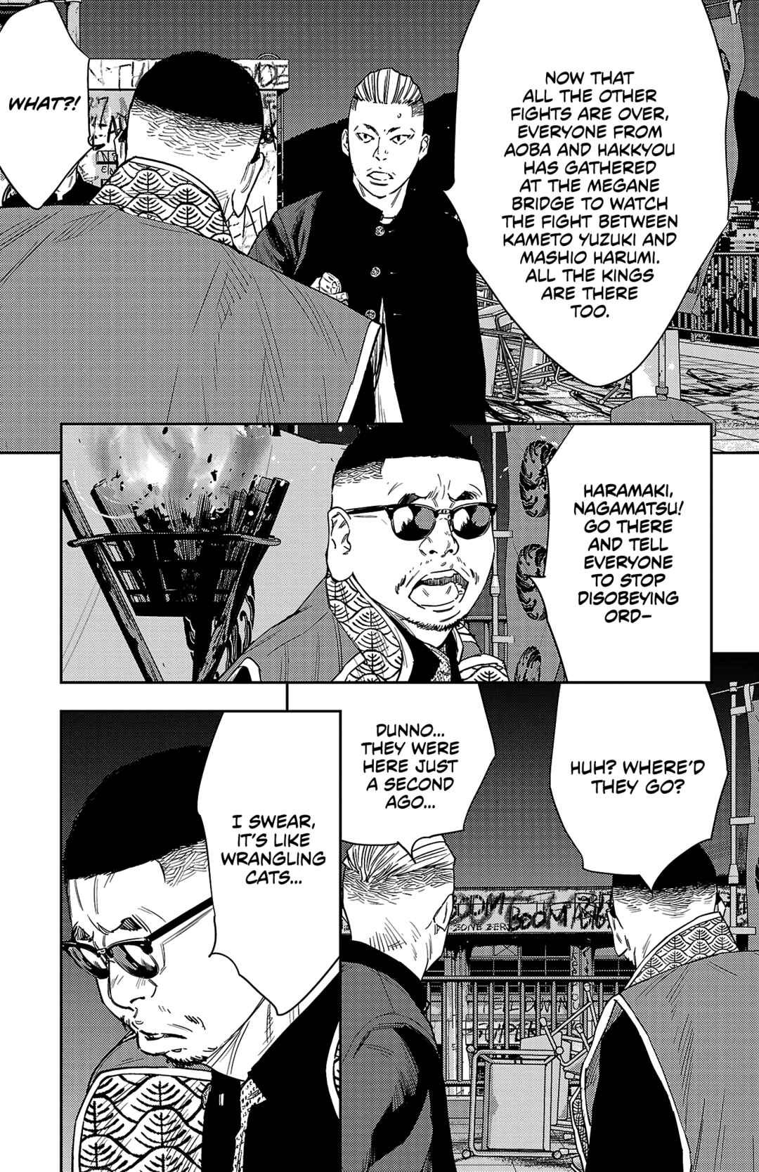 Page 4 Chapter 117 Nine Peaks
