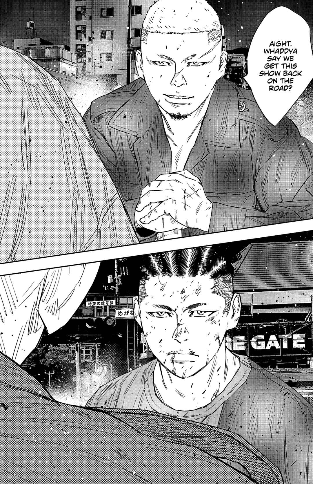 Page 9 Chapter 117 Nine Peaks