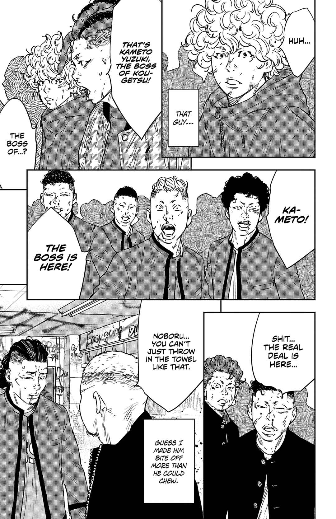 Page 15 Chapter 99 Nine Peaks