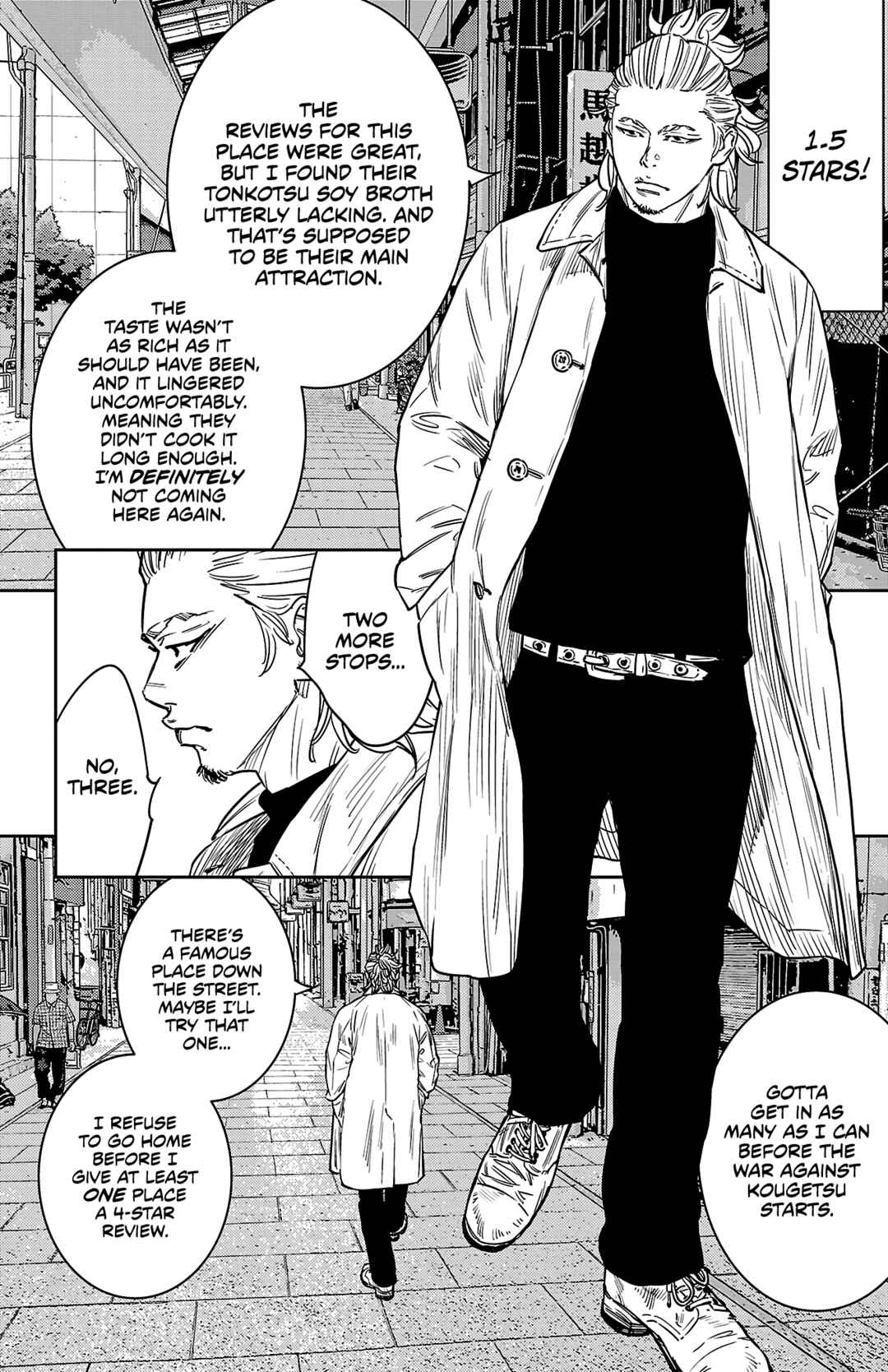 Page 3 Chapter 99 Nine Peaks