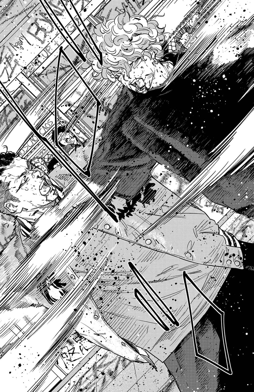Page 4 Chapter 99 Nine Peaks
