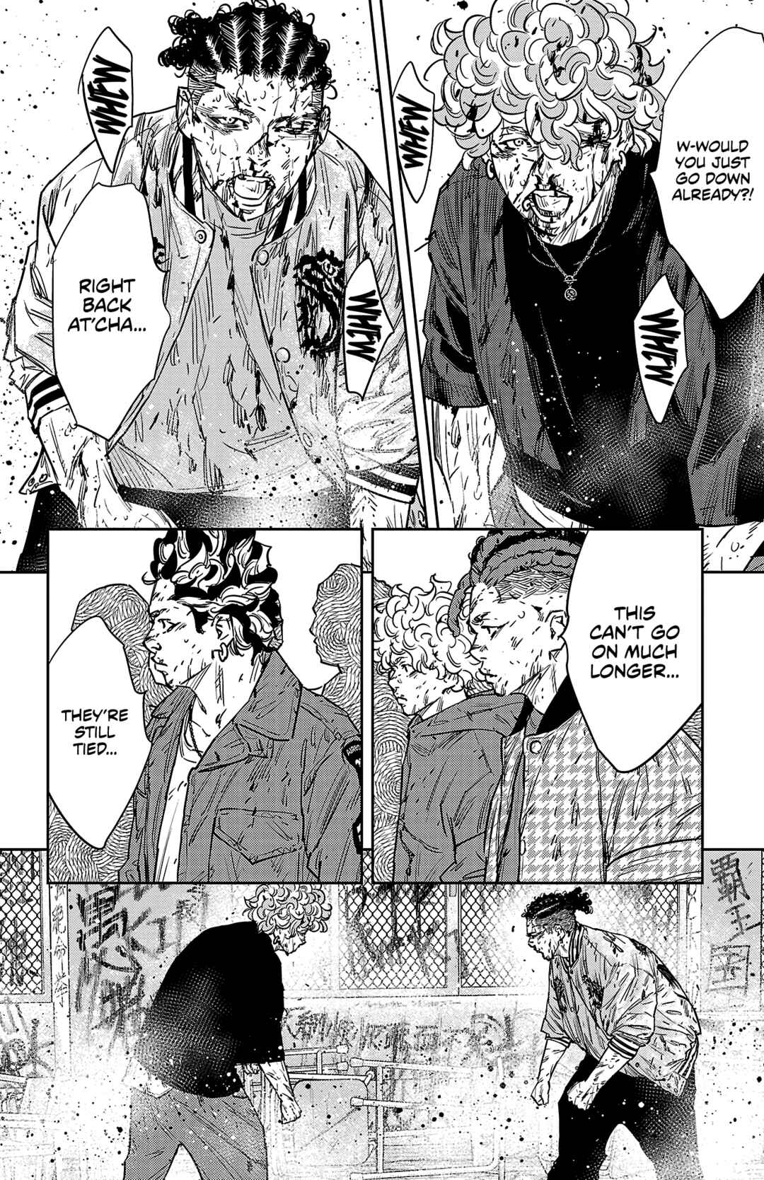 Page 5 Chapter 99 Nine Peaks