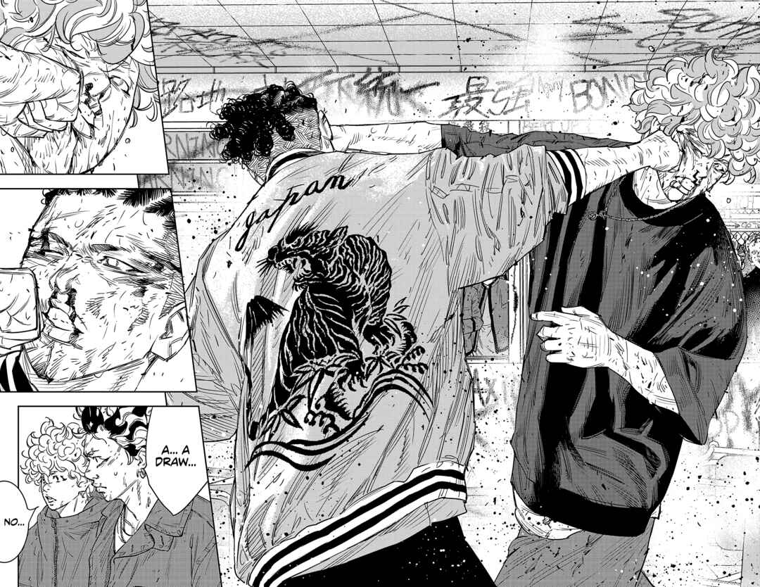Page 7 Chapter 99 Nine Peaks