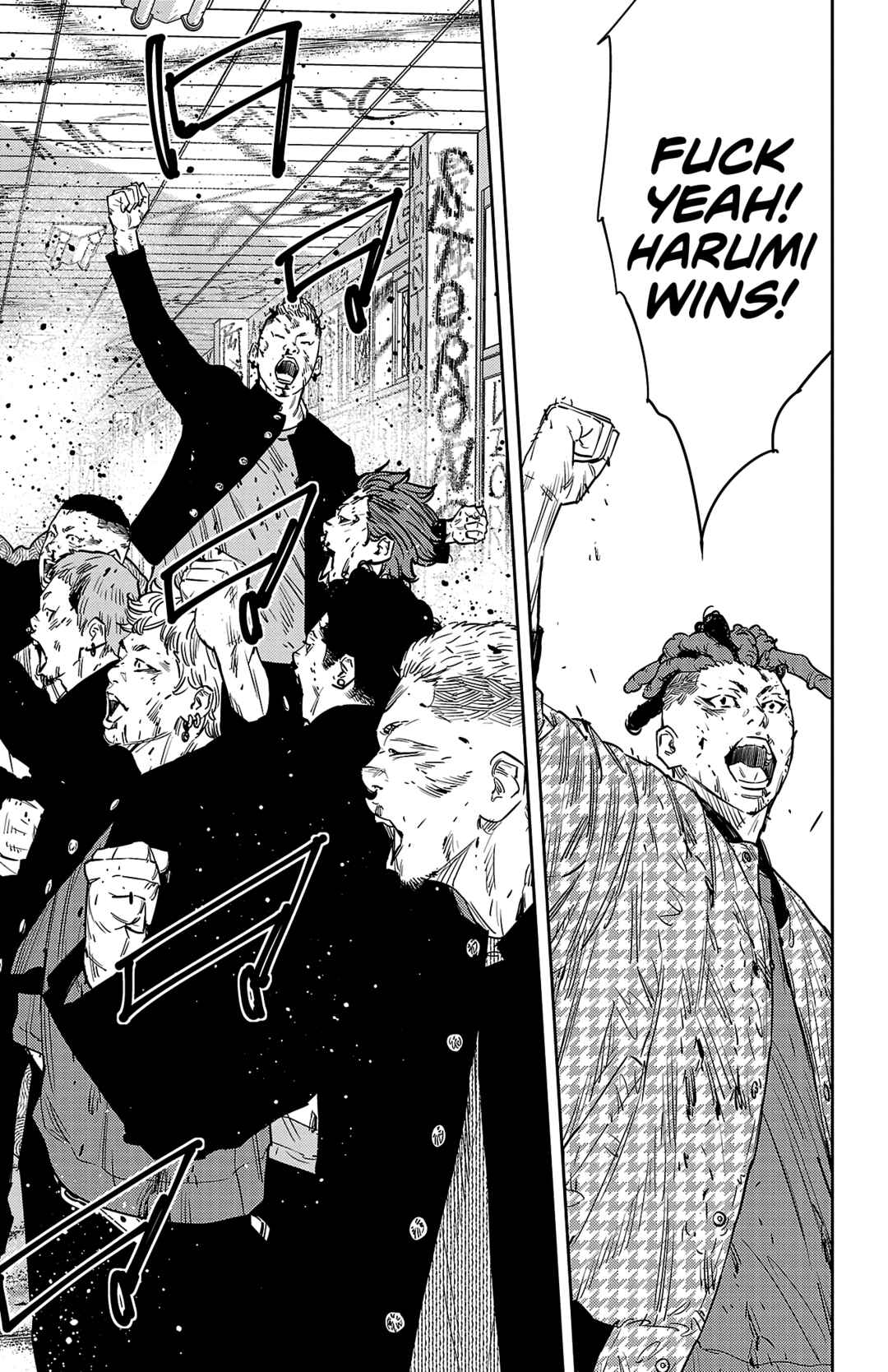 Page 9 Chapter 99 Nine Peaks