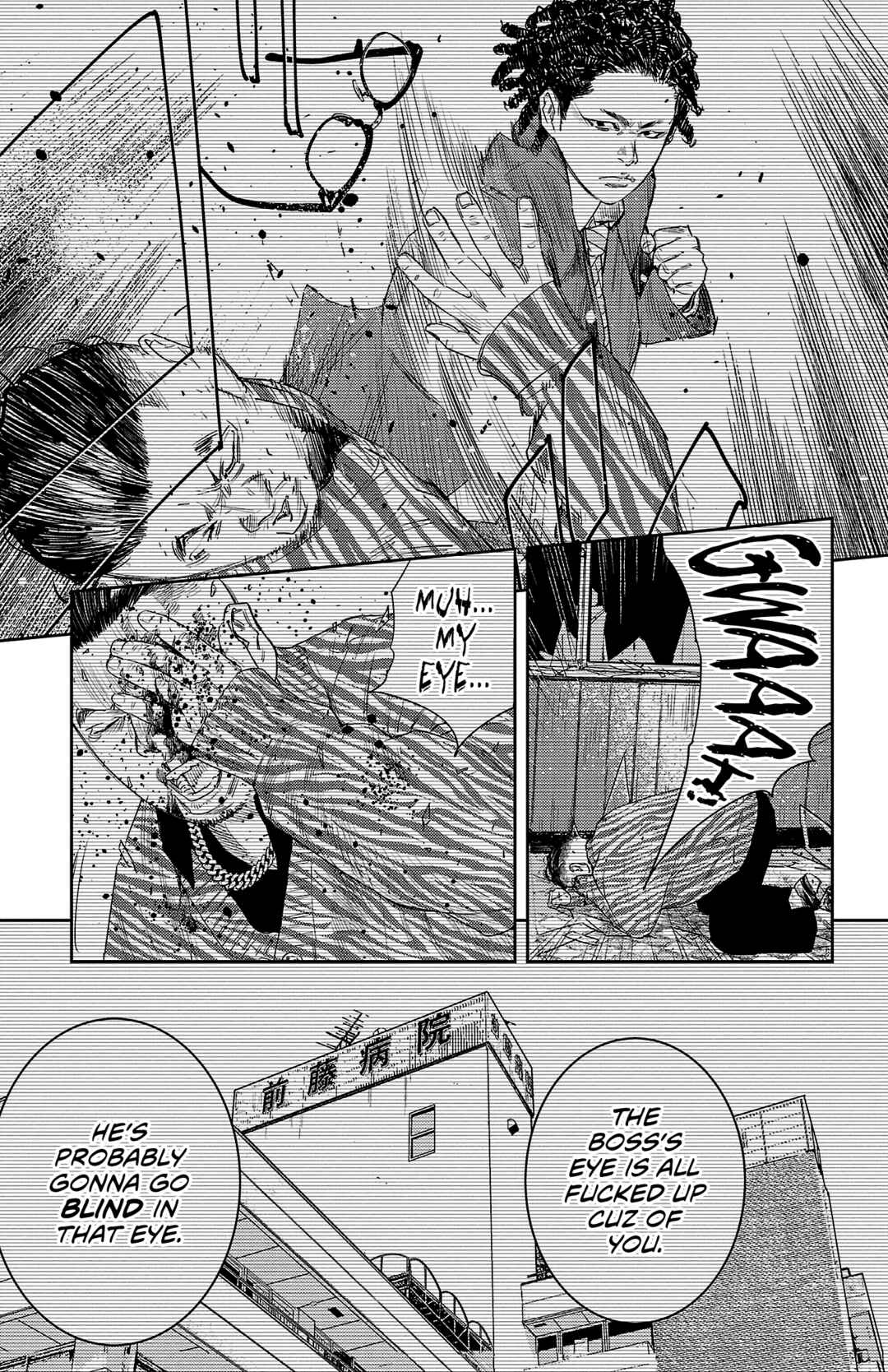 Page 16 Chapter 88 Nine Peaks