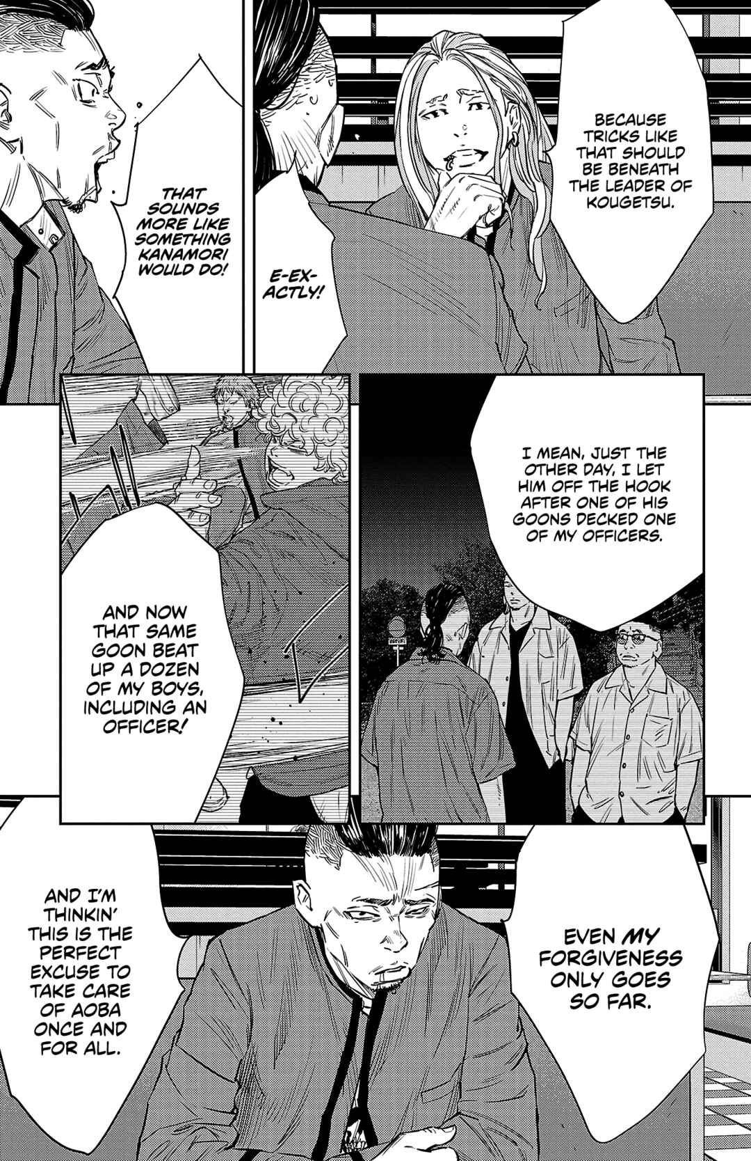 Page 4 Chapter 88 Nine Peaks