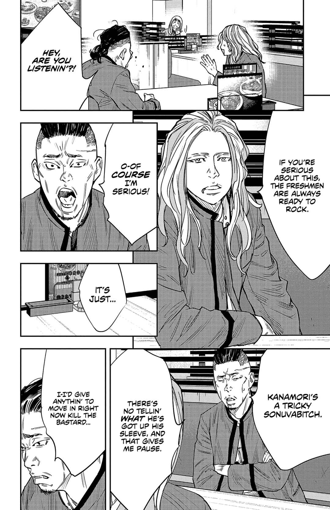 Page 5 Chapter 88 Nine Peaks