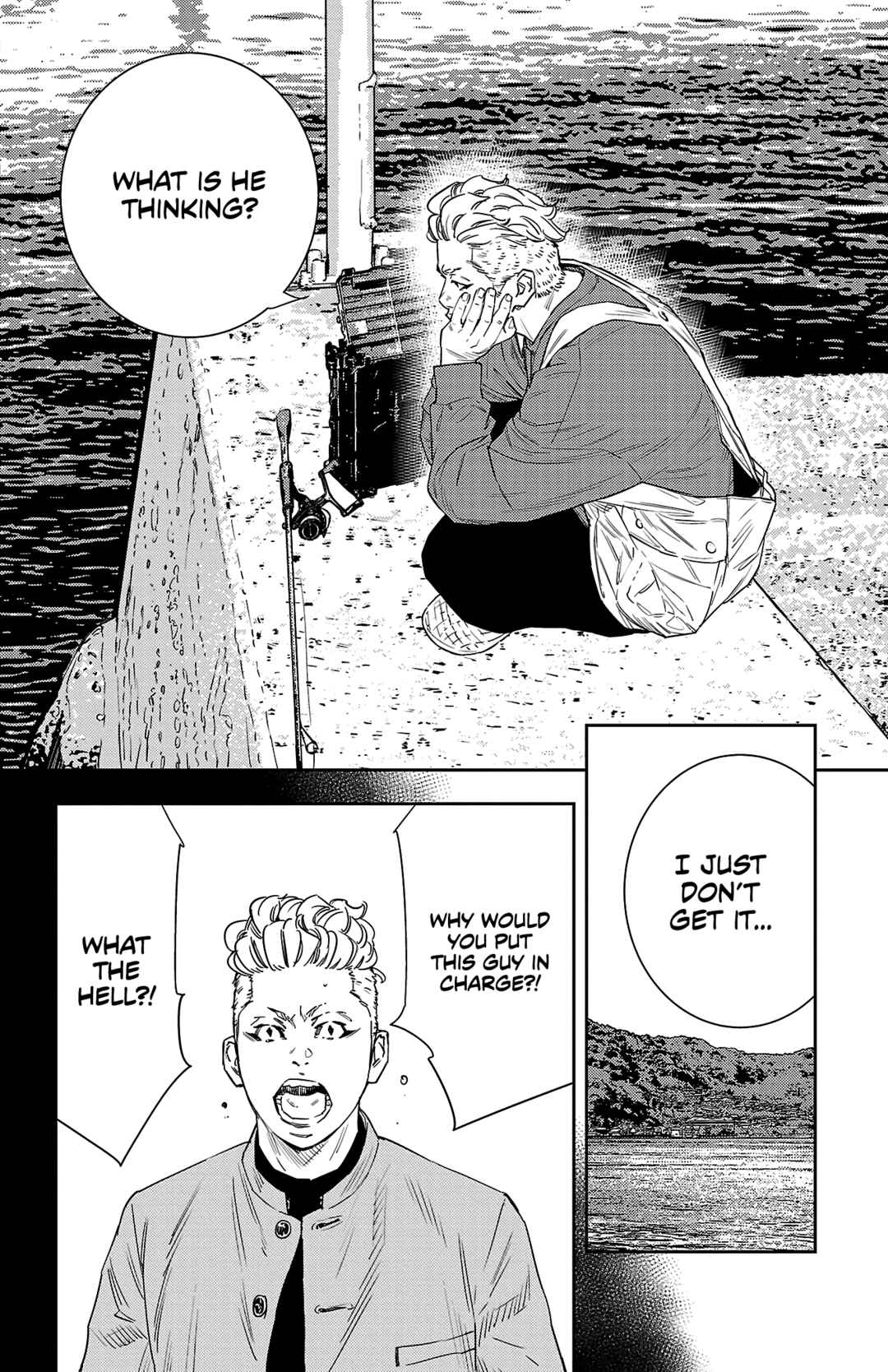 Page 3 Chapter 40 Nine Peaks
